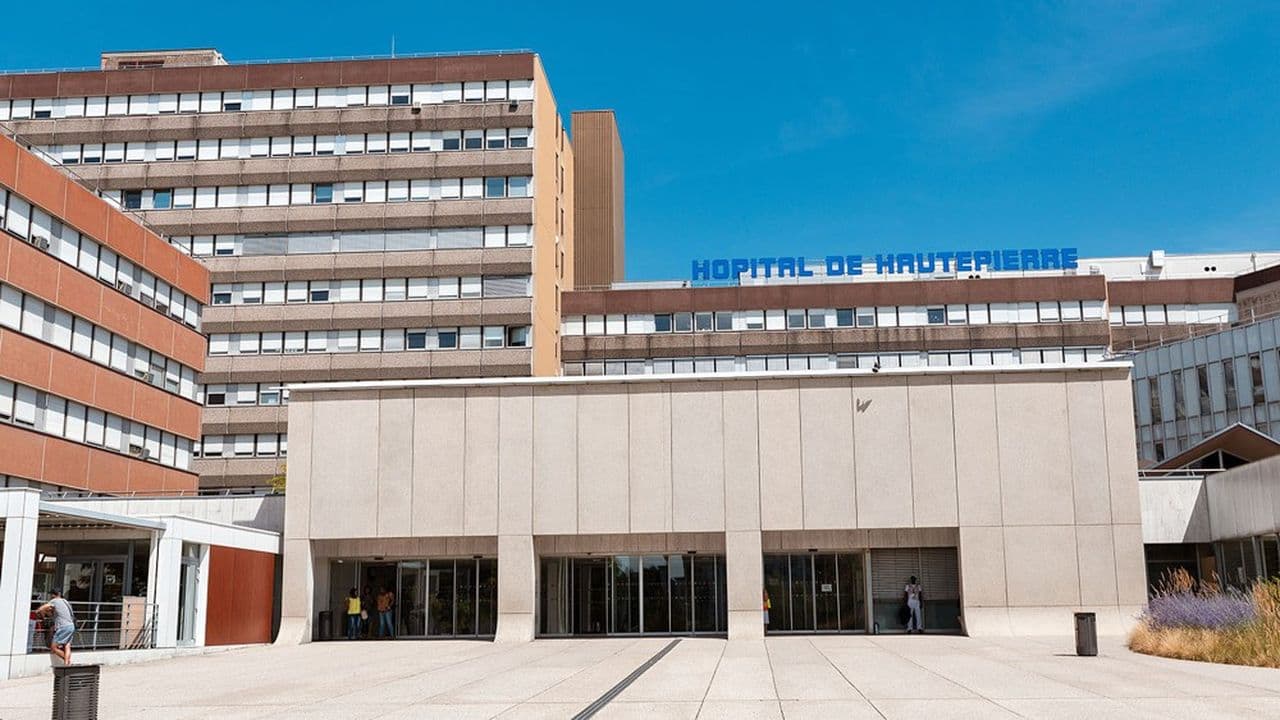 Entrée de l'Hôpital de Hautepierre à Strasbourg